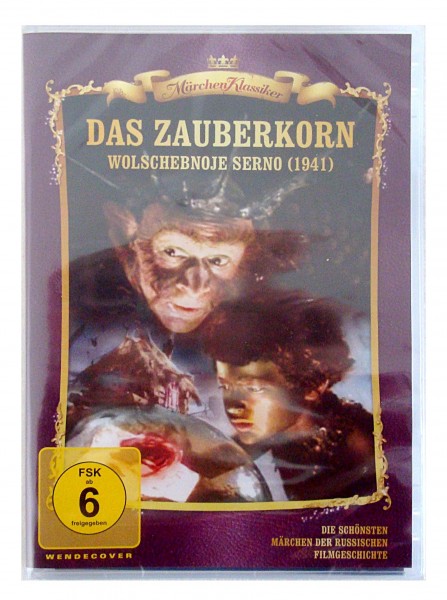 Das Zauberkorn - DVD Märchen