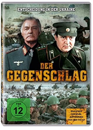 Der Gegenschlag-Entscheidung in der Ukraine DVD