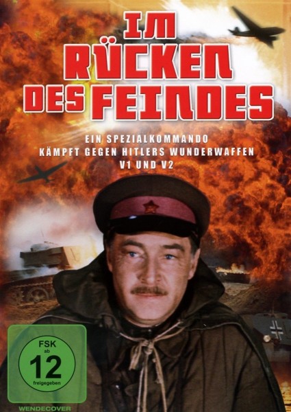 Im Rücken des Feindes DVD