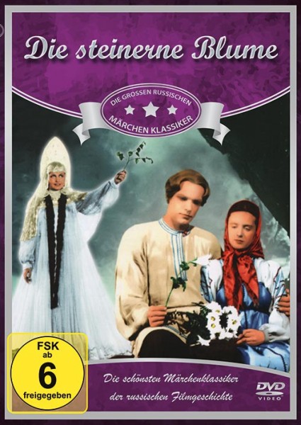 Die steinerne Blume DVD