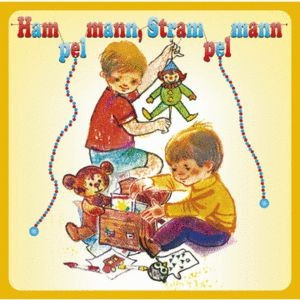 Hampelmann Strampelmann, Kinderlieder CD
