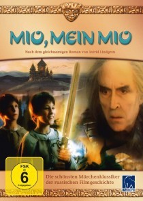 Mio, mein Mio DVD