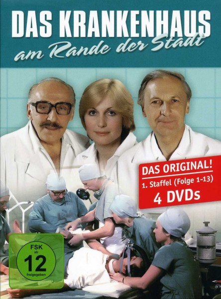 Das Krankenhaus am Rande der Stadt (1. Staffel)