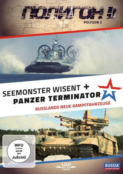 Russlands neue Kampffahrzeuge Seemonster Wisent