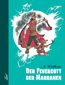 Der Feuergott der Marranen